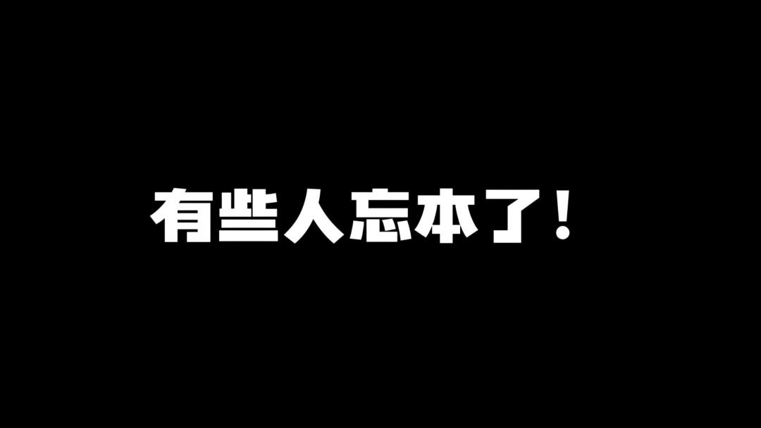 video-5036385