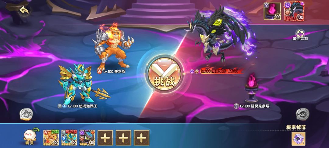 刚回坑 2