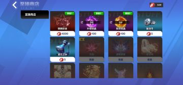 可不可以增加多倍掉落！