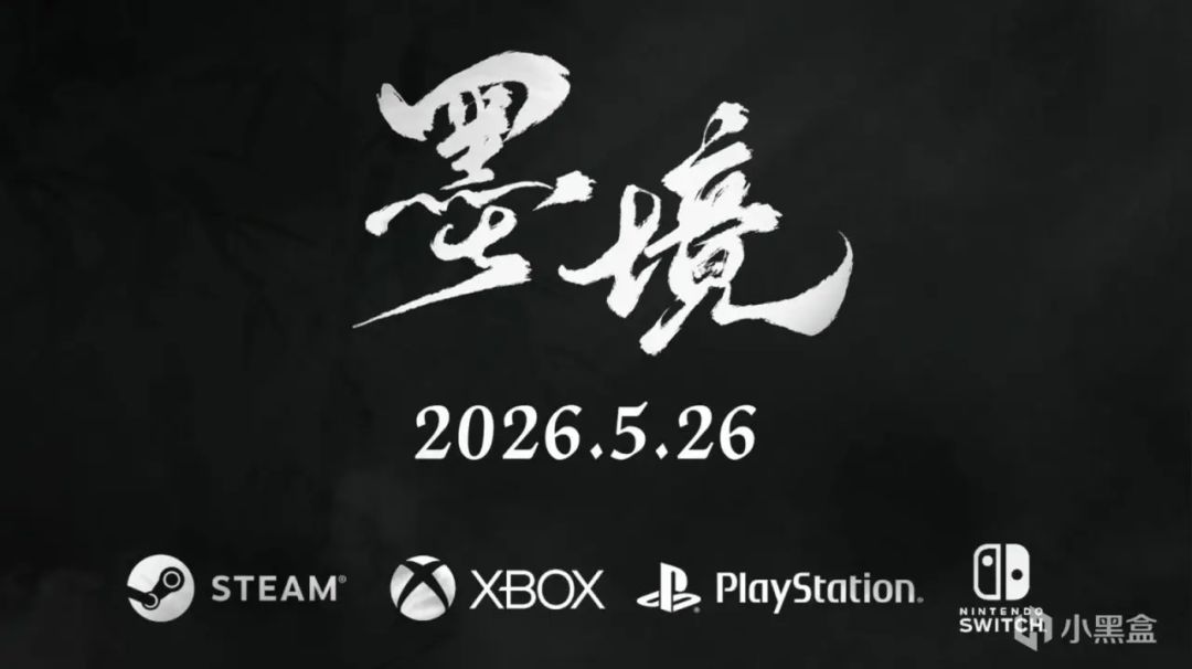 国产水墨风动作肉鸽游戏墨境正式版即将上线 1