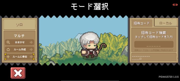 一天都是这比样截图