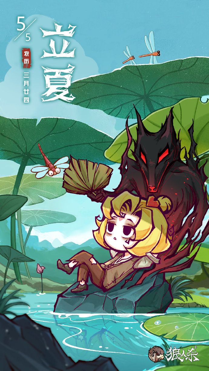 动态图片 1