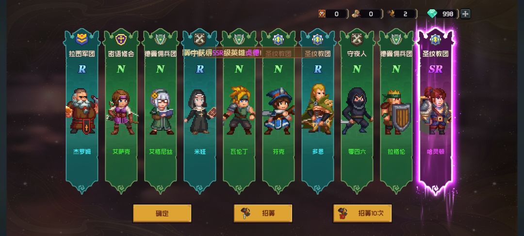 动态图片 8