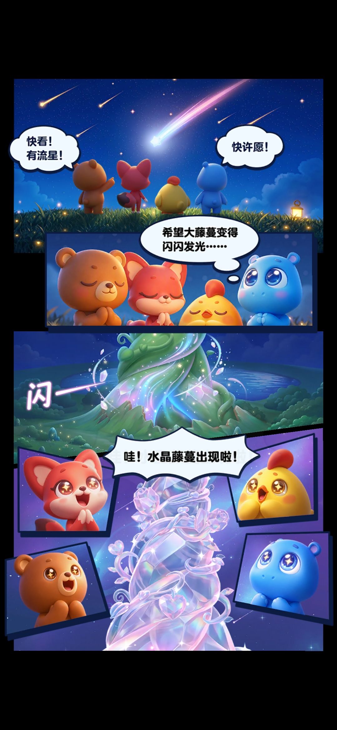 拿到了 1