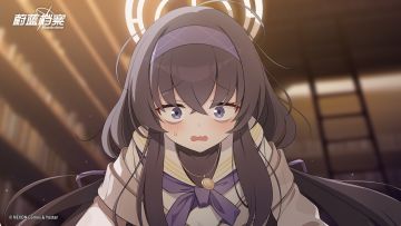 《蔚蓝档案》【与你的独家记忆】忧的特别推荐