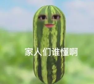 小炮抽率是不是又减了截图