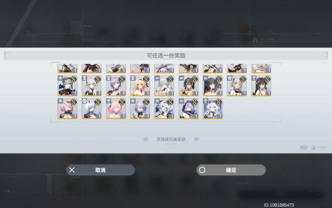 好久没玩了回坑耍耍 2