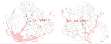 新时代的旧坚守，关于西游牌的美术是如何一笔一笔画出来的分享。