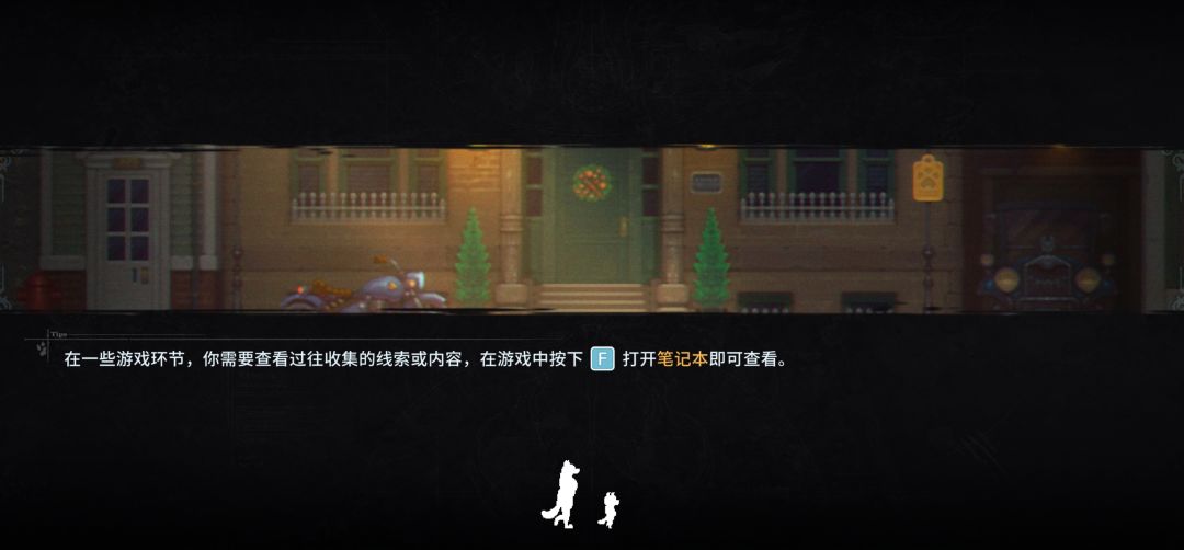 一年前bug现在没修好 3
