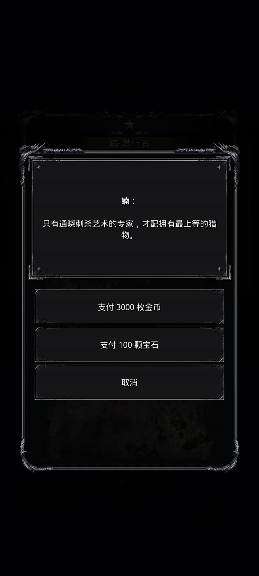 出bug了? 2