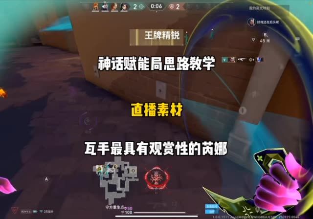 video-5572815