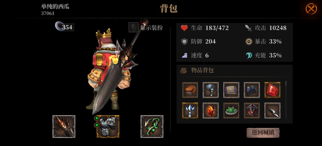 动态图片 1
