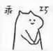 找yyg队友 1