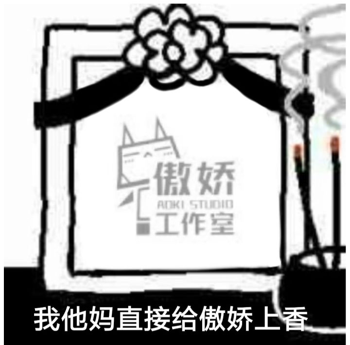 来源-官方群 魂天帝截图