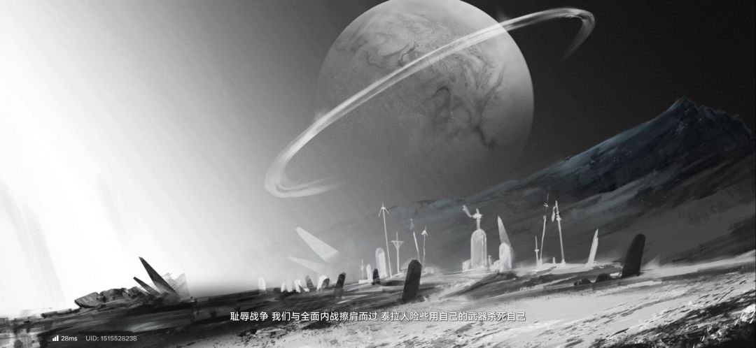 谁把这段剧情放我手机里的 1