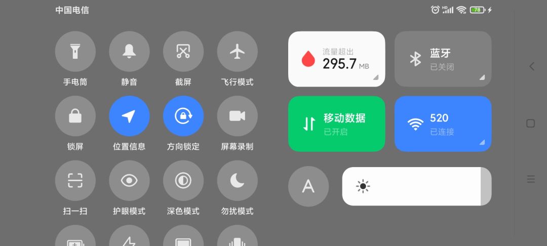 请问为什么是0.00? 3