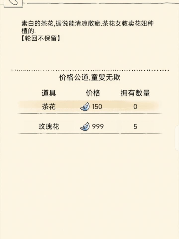 xf今年不过母亲节了嘛截图