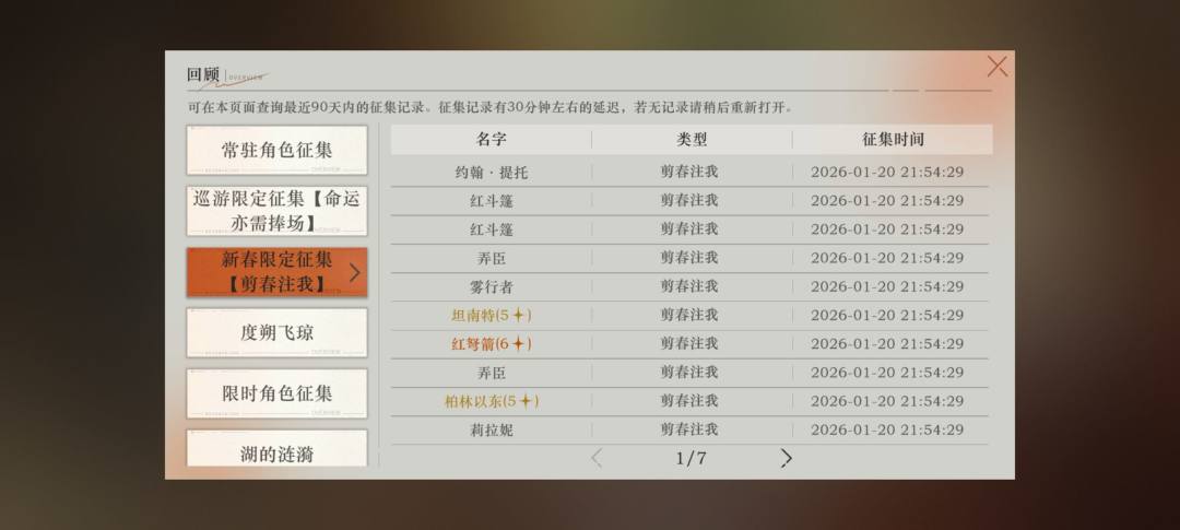 这对吗?这不对吧 1