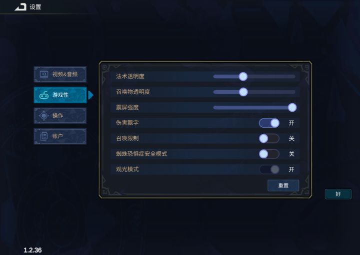 为什么不显示字啊截图