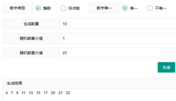【已开奖】有奖互动丨听说有个叫考斯普雷的东西占领万圣节了！