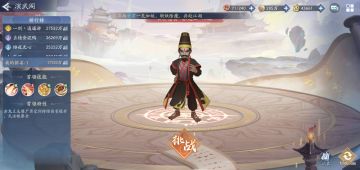 想要世界打的高就必须要运没运就抢不过大佬