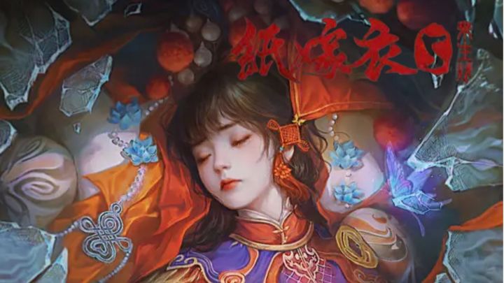 舞台上的诡异戏曲,人鬼未了的爱恨情仇,新的故事等待你的体验截图