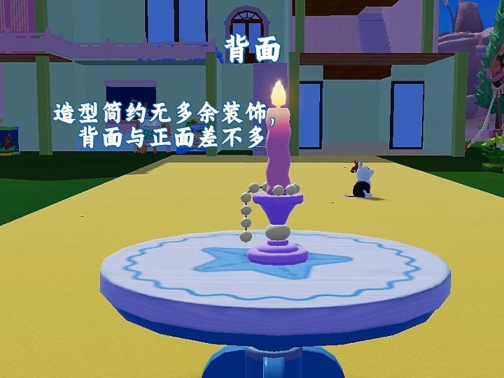 【海底一对一】海底手册29级 3