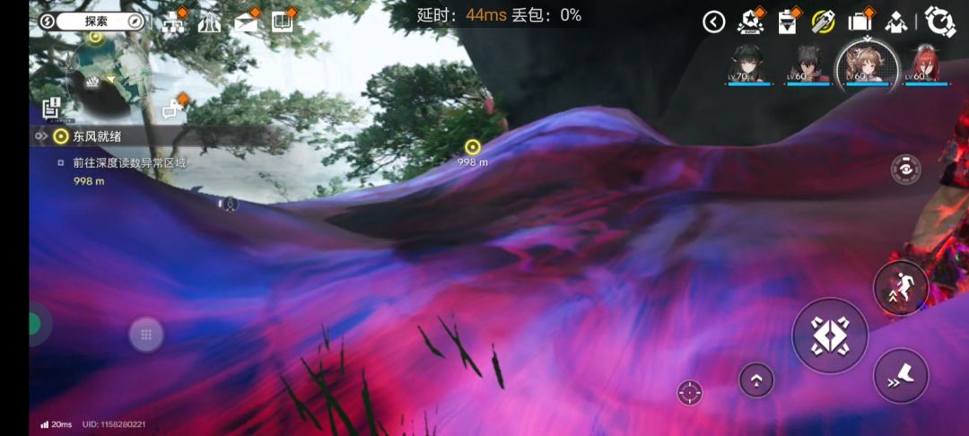 这里原本是怎么过去的呀 1