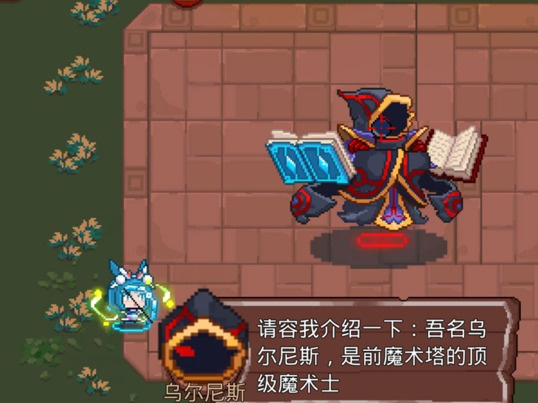 动态图片 2