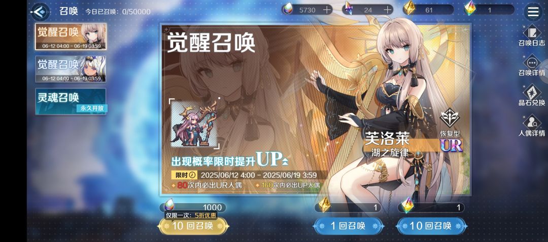 新手提问 2