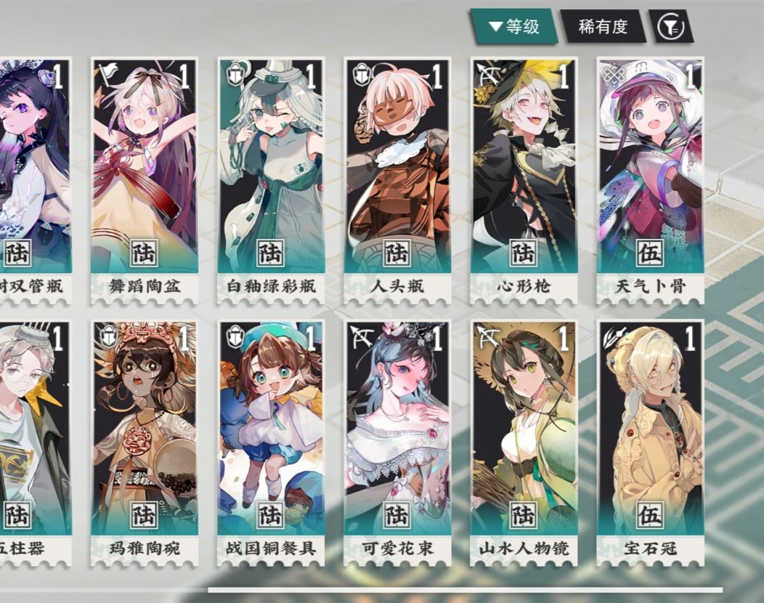 [新手求助] 3