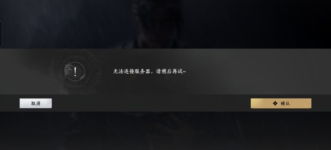 这咋进不去了??? 1