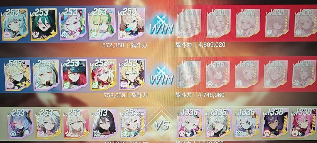 终于通关了 2