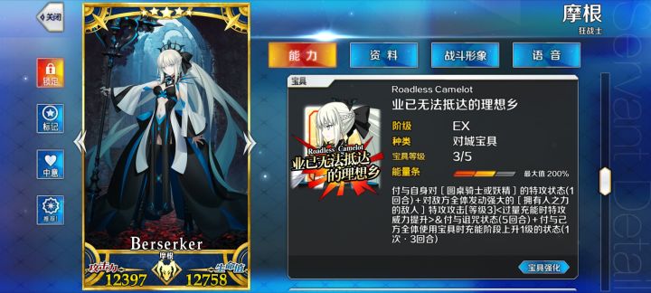 被榨干了(╥ω╥`)截图
