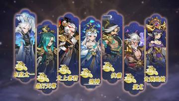 《封神让我来》嗮100抽卡奖励赢京东卡！（已开奖）