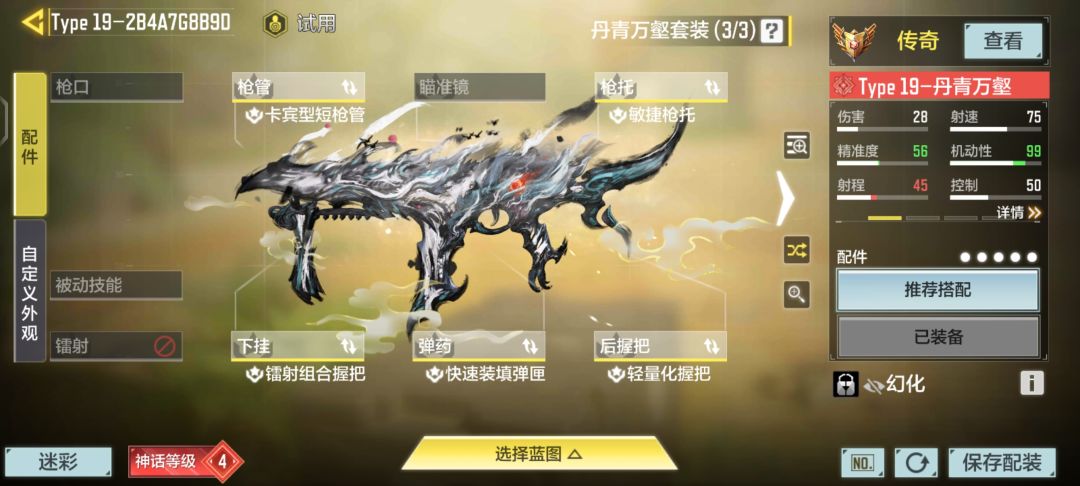 求问 1