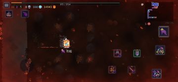 沉睡的庇护所，隐藏