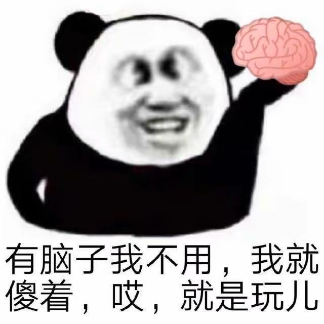 弓指和米弓差的多不多 1