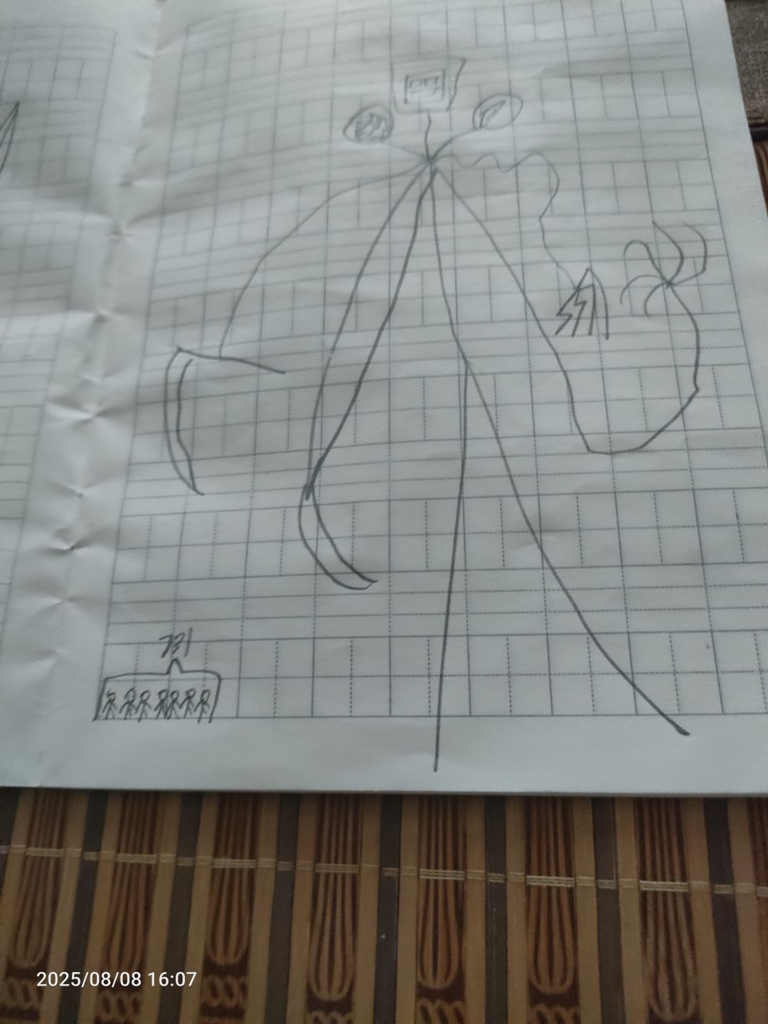 动态图片 6