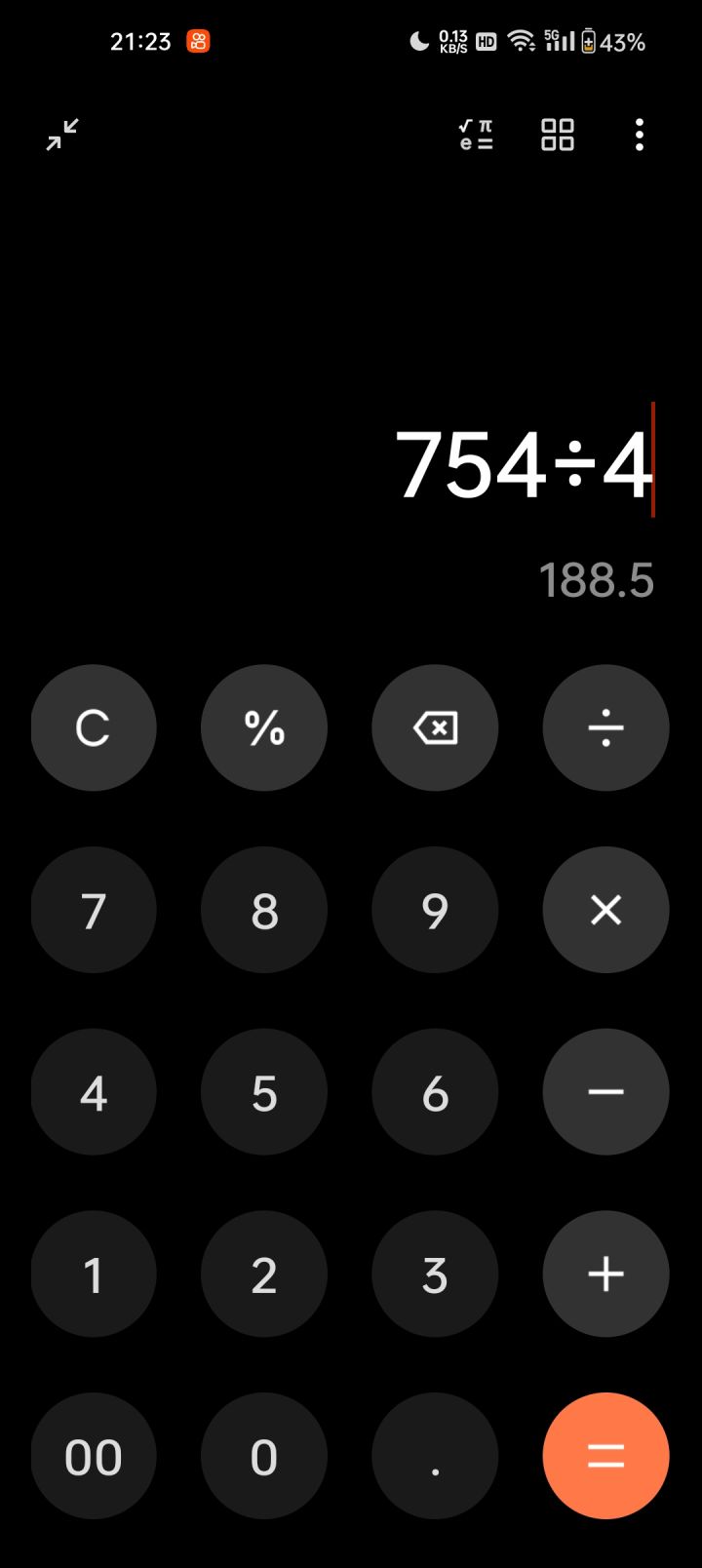 754公里4小时,平均车速188码截图