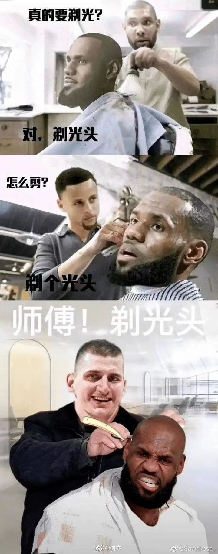 英雄派遣是啥意思？截图