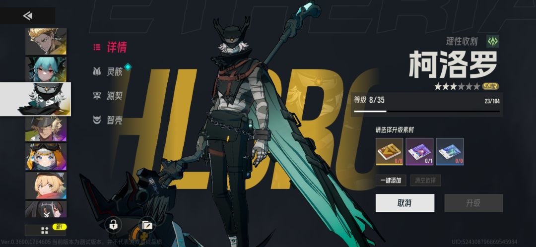 未来可期。 1