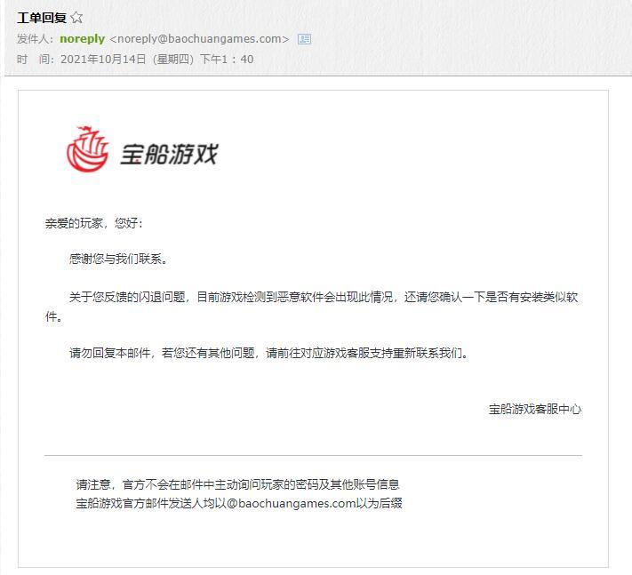 动态图片 6