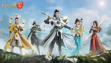 剑侠情未了！《剑侠情缘·零》帮会兄弟情PV曝光