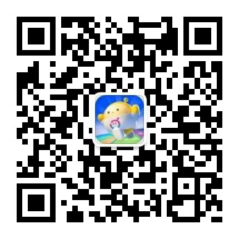 本文首发【蛋仔攻略组】公众号，未经授权禁止“抄袭文章”转载至其它平台。嘿大家好啊我是靓崽！欢迎收看我们靓崽这期的氪金小贴士~果然最猛的一还是周一，早上起来本崽的眼睛差点就睁不开了~~要问本崽为什么会这么困？！都怪蛋仔派对太好玩了啦！一晚上都在游戏里探索新的技巧和玩法！截图
