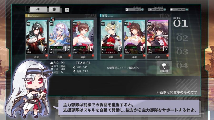日服(´゚ω゚`) 3