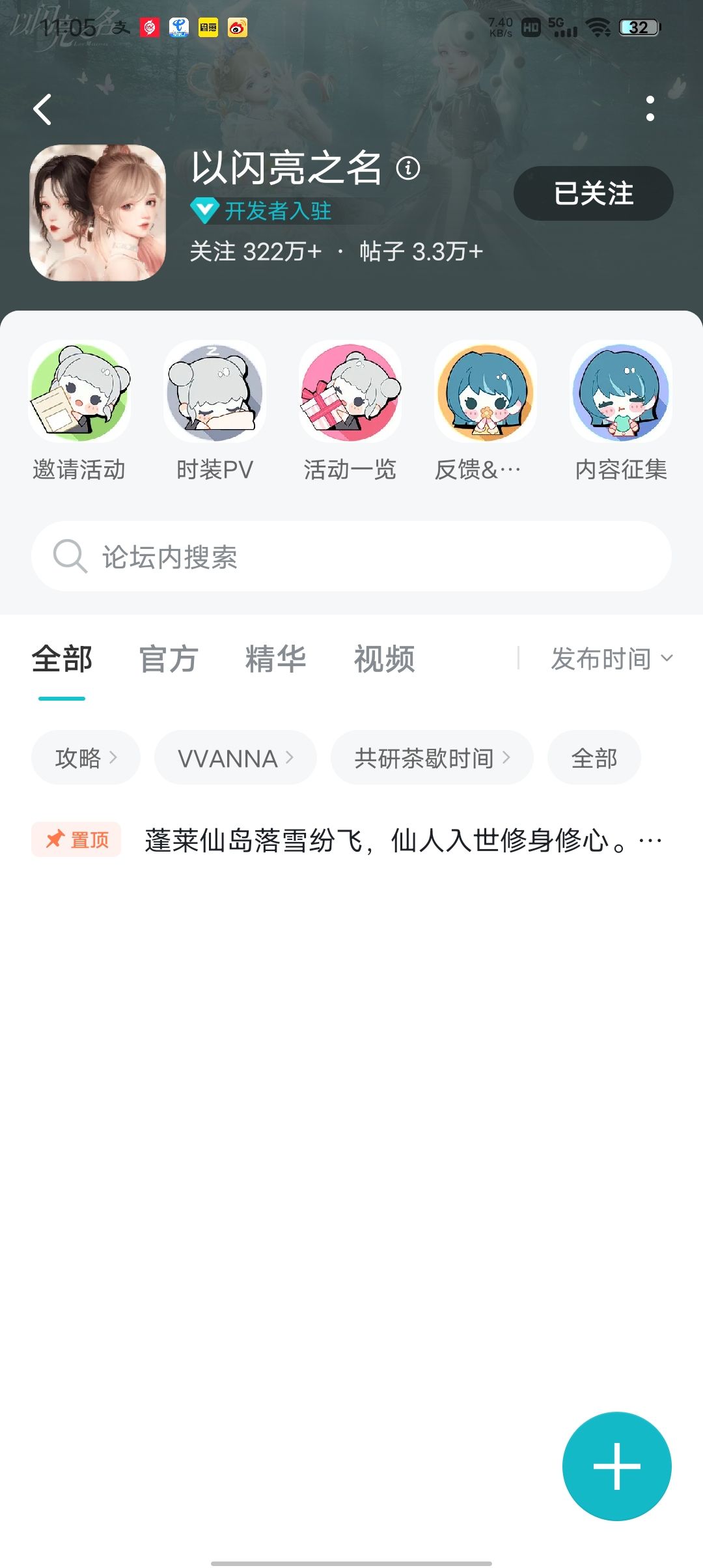 ??? 1