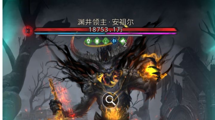 有没有大佬教一下这个怎么打根本站不住截图