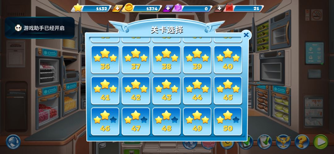 墨西哥47闪退! 2