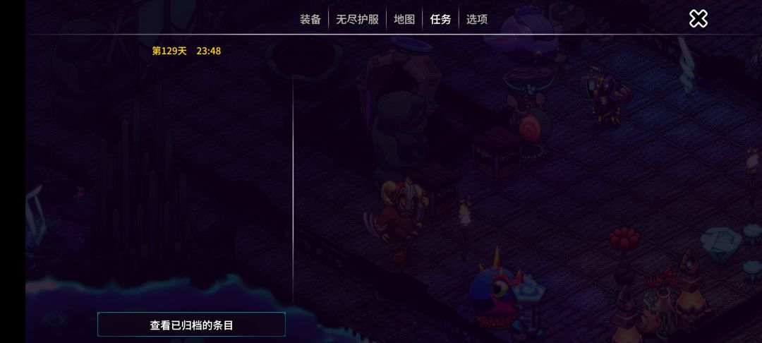 完结撒花 1